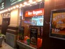 Roy Rogers 3.jpg